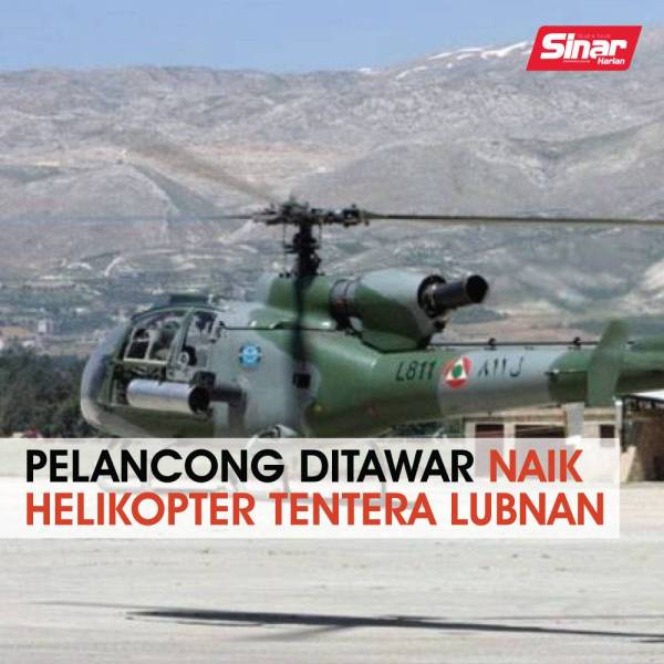 cover-heli