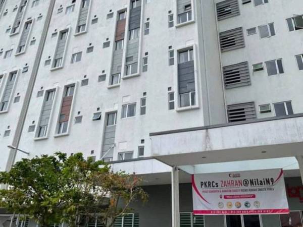 PKRCS Zahran yang terletak di Lodge Residence Nilai, Negeri Sembilan.