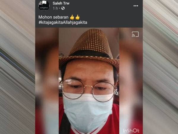 Abang Din melalui satu rakaman video yang dimuatnaik di laman Facebook menjelaskan mengenai keadaan sebuah keluarga yang dibantu setelah rakaman video menjadi tular sejak semalam.