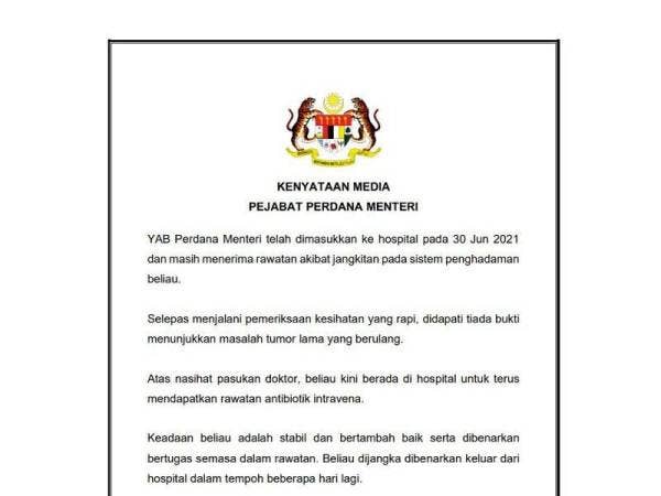 Kenyataan media Pejabat Perdana Menteri