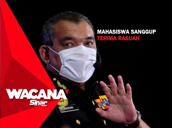 Thumbnail-wacana-PORTAL