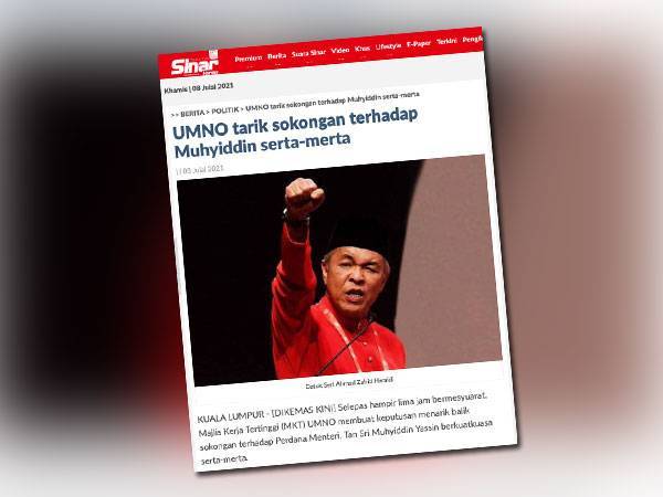 Laporan Sinar Harian pada Khamis.