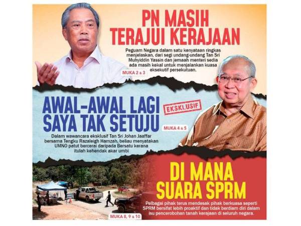 Muka hadapan Sinar Harian