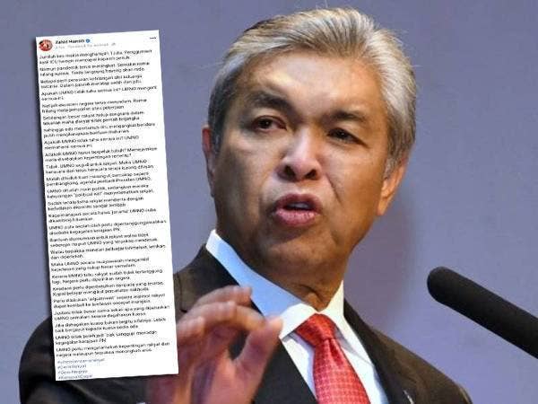 Ahmad Zahid menafikan dakwaan pelbagai pihak yang mengatakan UMNO dahagakan kuasa untuk mentadbir negara menerusi kenyataan dimuat naik di Facebooknya pada Jumaat.