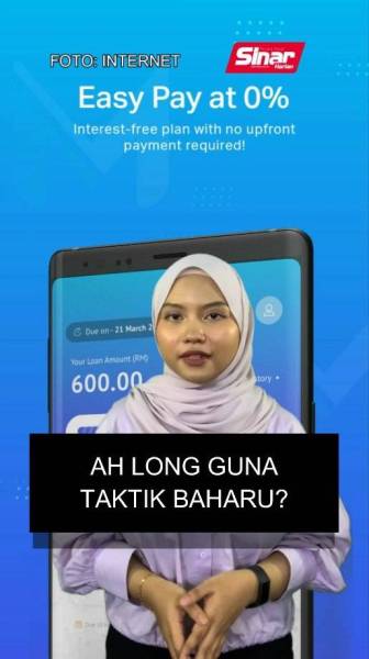 Ah long guna taktik baharu?