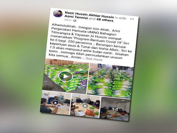 Nazir Hussin memuat naik status di Facebook beliau pada Jumaat.