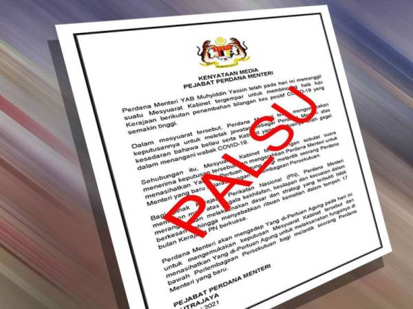 Perdana menteri muhyiddin letak jawatan Muhyiddin, Jemaah