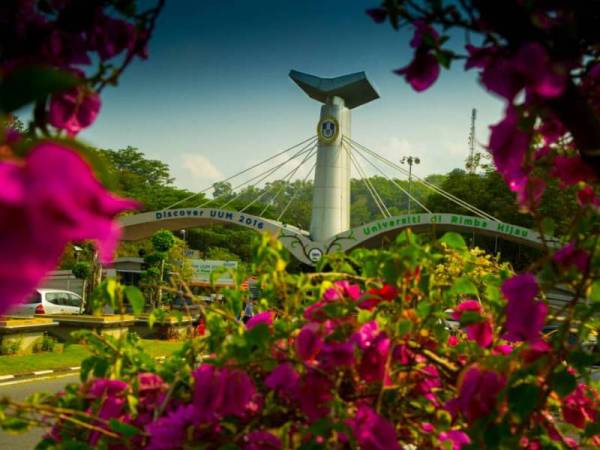 Universiti Utara Malaysia. - Foto ihsan UUM