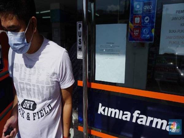 Program vaksinasi berbayar itu adalah hasil kerjasama pemerintah dan pihak swasta. - Foto CNBC Indonesia