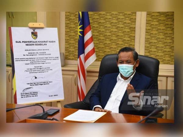 Aminuddin pada sidang media secara maya pada Rabu.