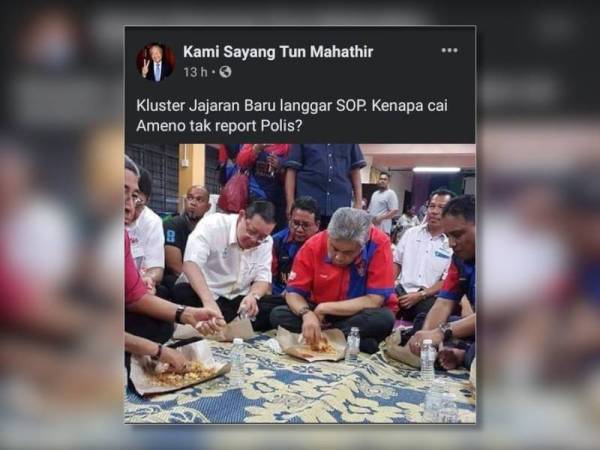 Gambar Ahmad Zahid dan Guan Eng sedang makan beramai-ramai yang tular di laman Facebook.