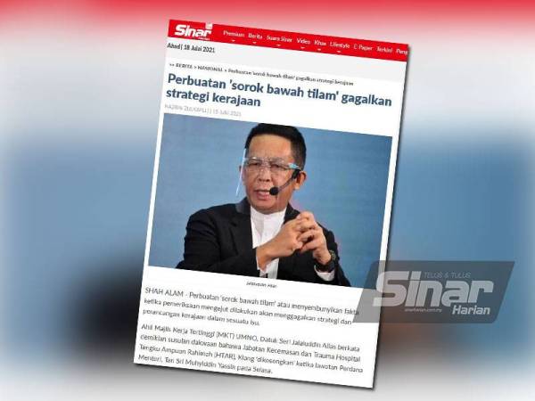 Keratan akhbar pada 15 Julai lalu.