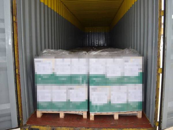 10 tan kotak makanan tambahan haiwan dari Thailand cuba dibawa masuk ke Malaysia dirampas Maqis Kedah di Kompleks Imigresen, Kastam, Kuarantin dan Keselamatan (ICQS) Bukit Kayu Hitam, pada Khamis lepas.