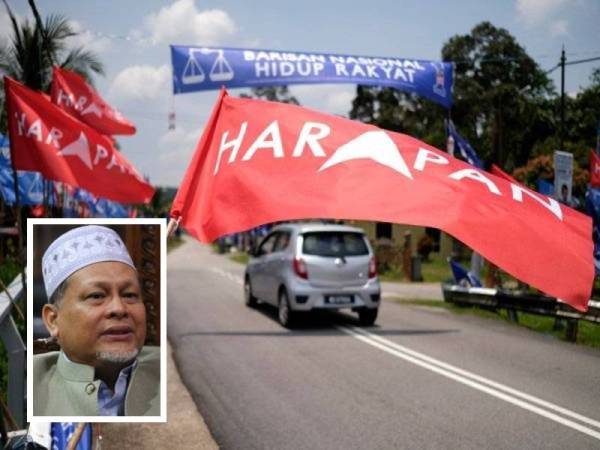 Mohd Amar (gambar kecil) berpandangan pilihan raya tidak sesuai diadakan ketika ini kerana pandemik Covid-19.