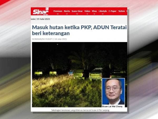 Polis sebelum ini mengambil keterangan ADUN Teratai, Bryan Lai Wai Chong bersama 29 individu lain bagi membantu siasatan kerana dipercayai memasuki hutan di Pos Lenjang, Cameron Highlands ketika Perintah Kawalan Pergerakan (PKP).