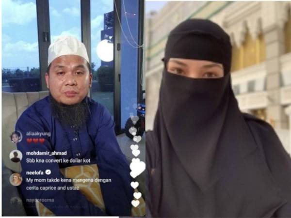 Tangkap layar komen Neelofa semasa sidang akhbar yang dibuat menerusi Instagram Live Ebit Lew pada Khamis.