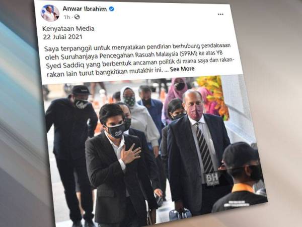 Tangkap layar kenyataan Anwar di Facebooknya pada Khamis.