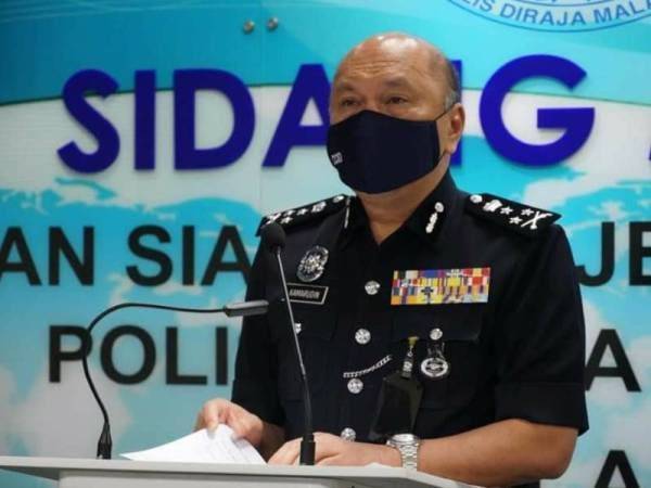 Gambar kecil: Mohd Kamarudin