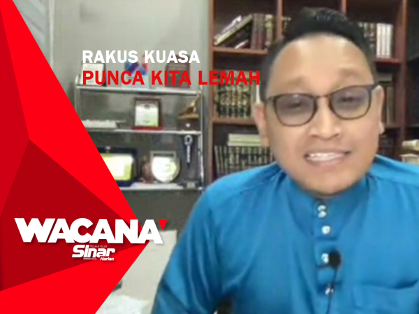 Thumbnail-wacana-PORTAL-DR HAFIZ