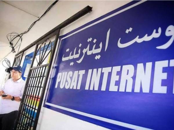 Pusat Internet Komuniti di Pahang dibuka sejak Isnin.