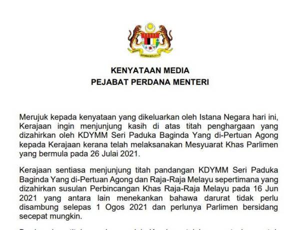 Kenyataan media Pejabat Perdana Menteri