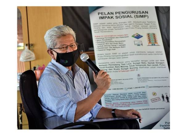 Pembinaan PPSN yang baharu bakal memudahkan lagi nelayan dan masyarakat setempat berurusan.