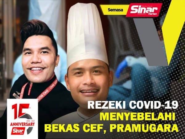 photo_2021-07-31_11-58-19