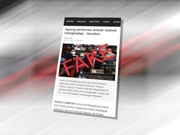 Tiada sebarang perjumpaan melibatkan Yang di-Pertuan Agong, Al-Sultan Abdullah Ri'ayatuddin Al-Mustafa Billah Shah dengan mana-mana pihak hari ini.