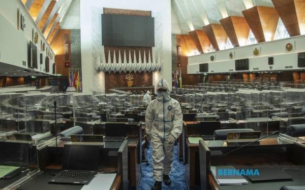 
Empat sampel genom kes positif Covid-19 di Parlimen hasil saringan pada 29 Julai lepas berkemungkinan besar adalah varian Delta.