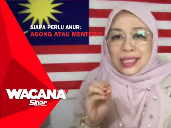 Thumbnail-wacana-PORTAL-PROF SHAM