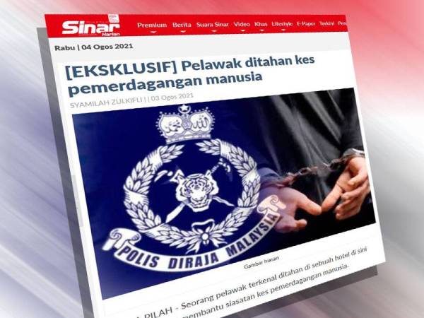 Terkenal kuala pilah pelawak Digelar ‘Bapak