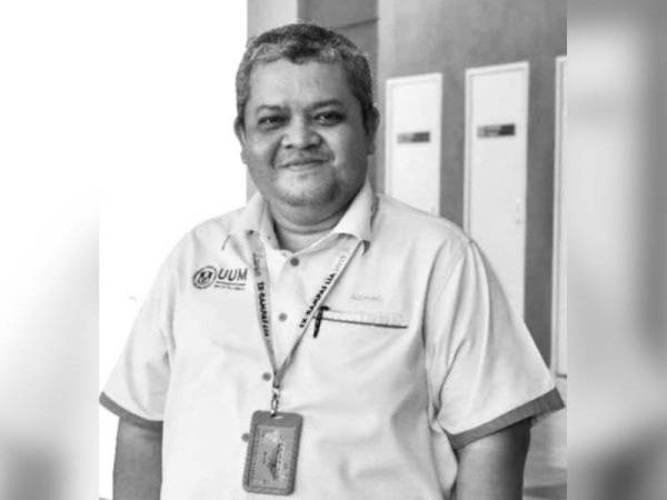 Allahyarham Dr Achmad Dzariean Mohd Nadzri.