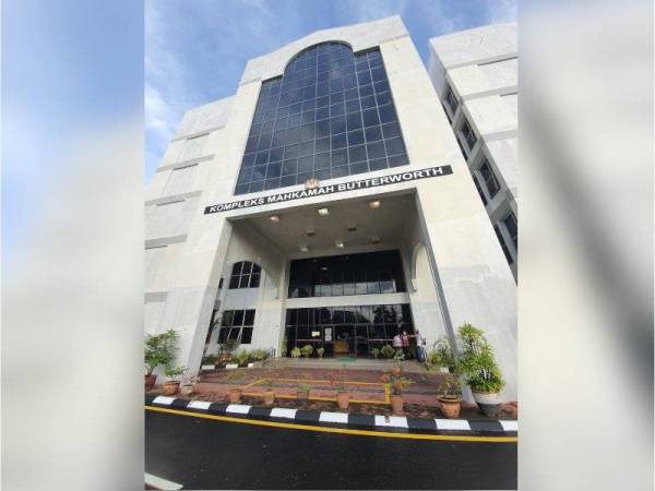 Kompleks Mahkamah Butterworth