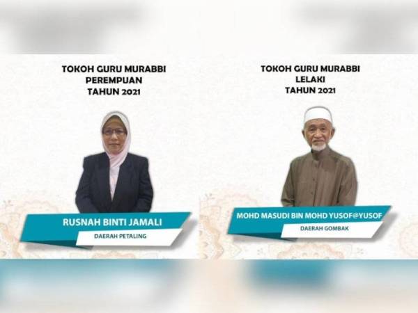 Rusnah Jamali (kiri), Mohd Masudi Mohd Yusof (kanan)