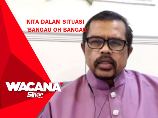 Thumbnail-wacana-PORTAL-Adnan Mat