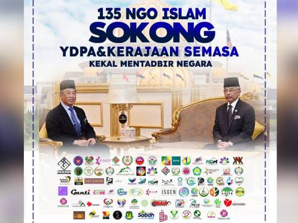 Gerakan Pembela Ummah (Ummah) bersama 135 gabungan NGO Islam tetap menyatakan sokongan terhadap Yang di-Pertuan Agong dan Perdana Menteri.