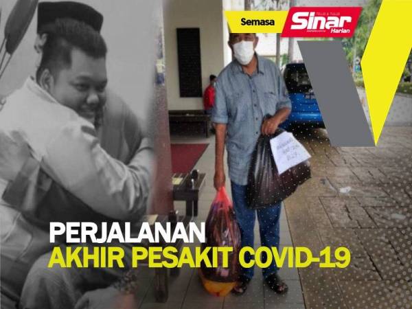 WhatsApp Image 2021-08-09 at 7.26.13 PM (1)