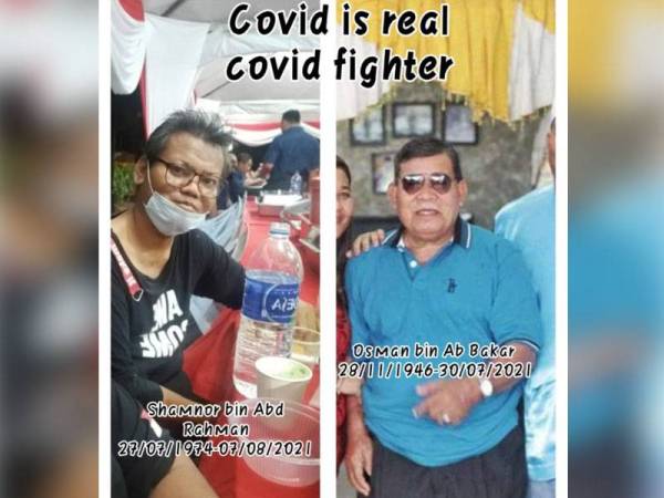 Mohd Hamka tabah kehilangan abang kandung dan bapa mertua yang dijangkiti Covid-19.