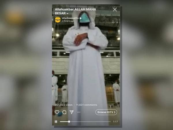 Shuib berkongsi solat jenazah secara ghaib juga diadakan di Masjidilharam, Makkah oleh hampir 300 jemaah.