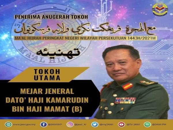Kamarudin dinobatkan sebagai penerima Anugerah Tokoh Utama Ma'al Hijrah Peringkat Wilayah Persekutuan bagi tahun 1443H.
