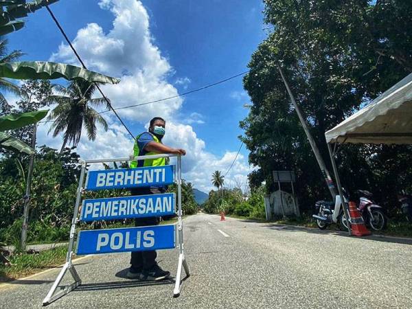 Nur Amin berpeluang menjadi petugas barisan hadapan di SJR di Mukim Ulu Dong, Raub selama sembilan hari.