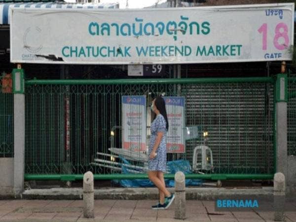 Gambar hiasan. - Foto Bernama