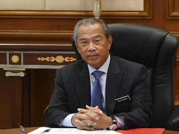 MUHYIDDIN