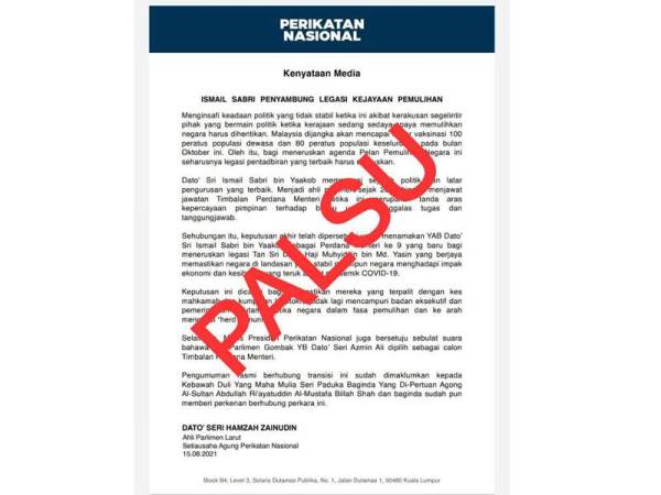 Kenyataan yang tular di media sosial daripada Perikatan Nasional bertajuk ‘Ismail Sabri Penyambung Legasi Kejayaan Pemulihan’ adalah palsu.