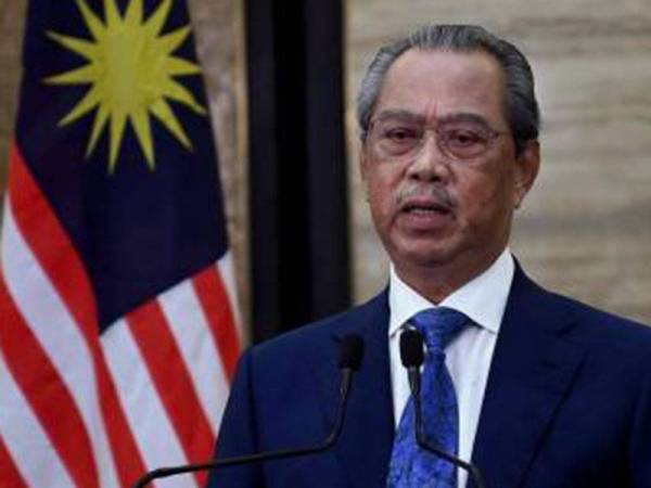 Muhyiddin