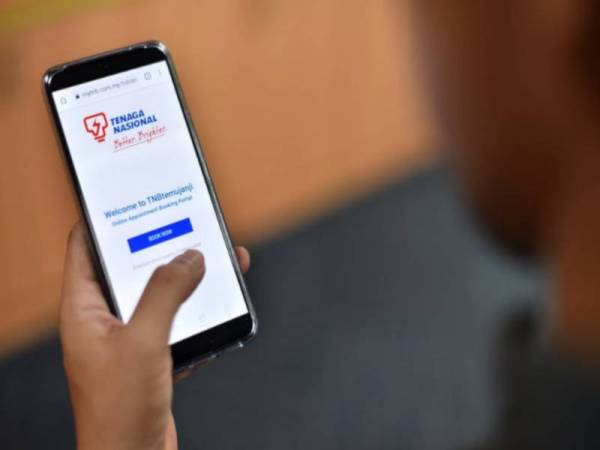 TNBtemujanji, perkhidmatan baharu janji temu Kedai Tenaga TNB dalam talian myTNB portal.