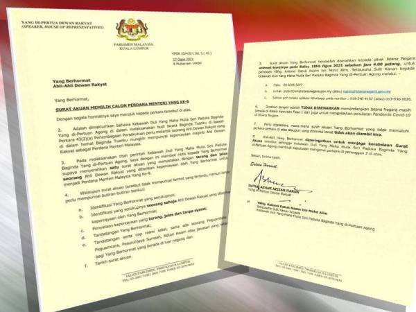 Surat berlogo Parlimen Malaysia ditandatangani Yang Dipertua Dewan Rakyat, Datuk Azhar Azizan Harun yang meminta semua Ahli Dewan Rakyat membuat surat akuan memilih calon Perdana Menteri yang kesembilan.