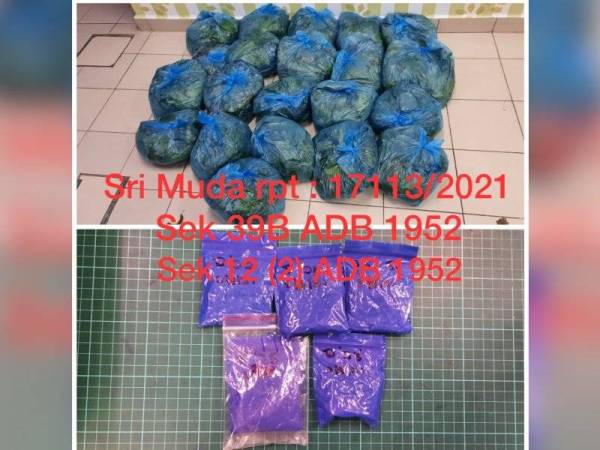 Antara barangan dirampas dalam serbuan sejak 1 Ogos lalu.