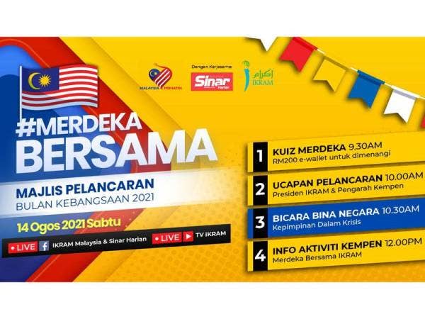 Ikram dengan kerjasama Sinar Harian melancarkan Kempen Bulan Kebangsaan 2021 pada Sabtu bersempena sambutan Hari Kebangsaan dan Hari Malaysia.
