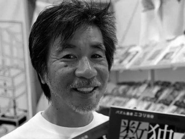 Maki Kaji - Foto Reuters